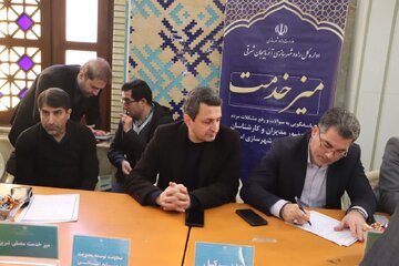 میزخدمت تبریز