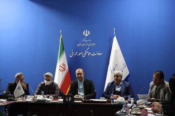 اداره کل راه و شهرسازی خراسان رضوی