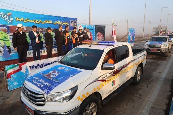آغاز رزمایش ترافیکی - انتظامی طرح زمستانه ۱۴۰۴ در خوزستان