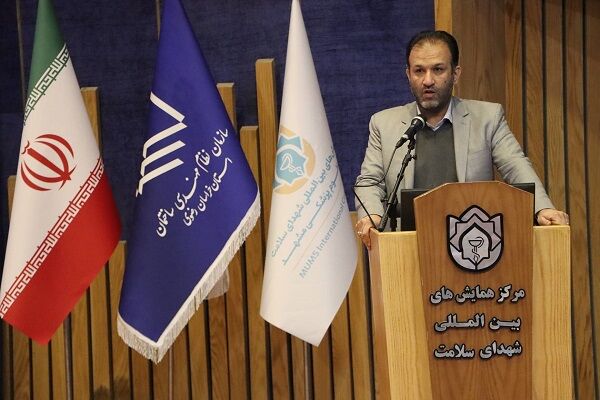 اداره کل راه و شهرسازی خراسان رضوی