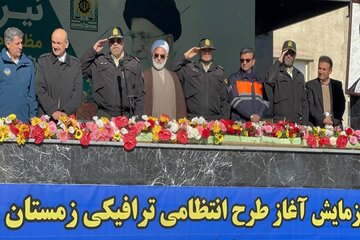 ببینید| رزمایش آغاز طرح انتظامی ترافیکی زمستان ۱۴۰۴