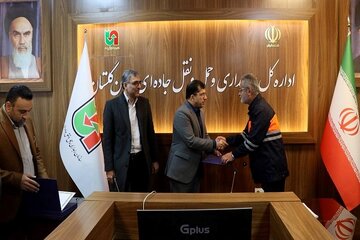 راه و شهرسازی گلستان