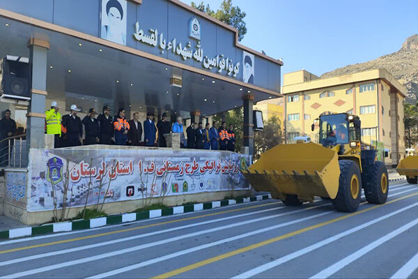 آمادگی راهداری لرستان برای ارائه خدمت به مردم در زمستان