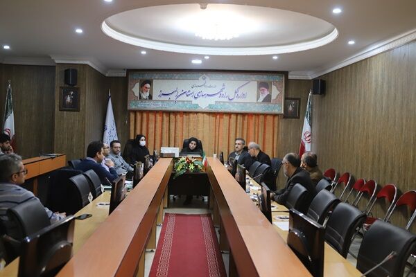 جلسه کمیته فنی استان البرز