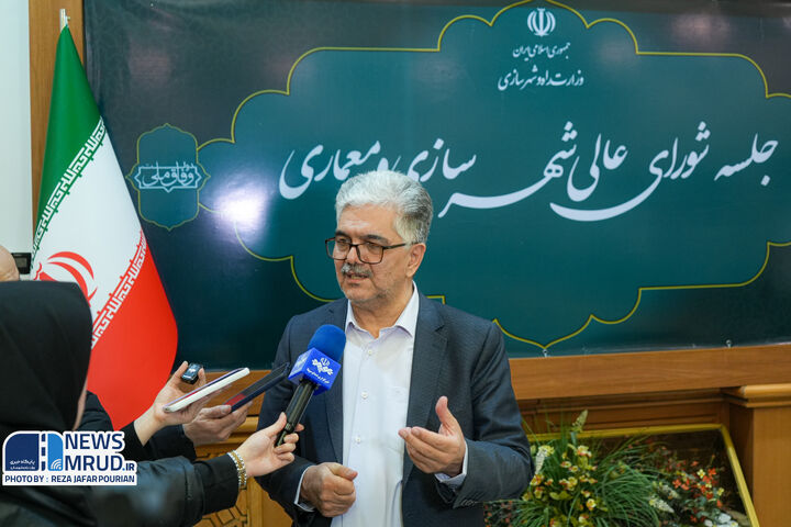 ببینید | برگزاری شانزدهمین جلسه شورای عالی شهرسازی و معماری در سال جاری