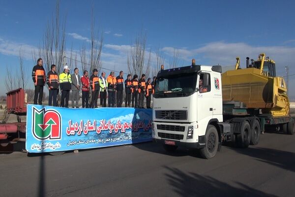 اعزام ۴۰۰ نیروی راهداری استان اردبیل برای اجرای طرح زمستانی