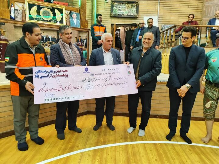 آزادسازی ۸ زندانی جرائم غیر عمد بدست توانمند جامعه حمل و نقل جادهای استان مرکزی