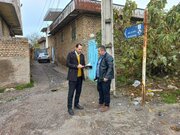 راه و شهرسازی گلستان