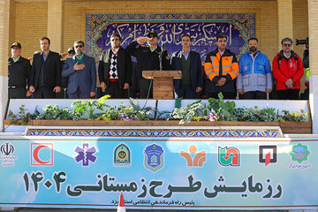 مانور زمستانی