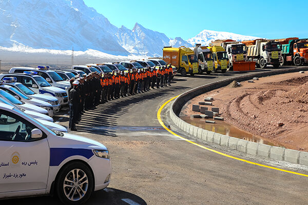 مانور زمستانی