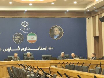 استانداری فارس