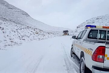 برفروبی اراک