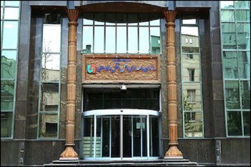 سازمان راهداري و حمل‌ونقل جاده‌اي