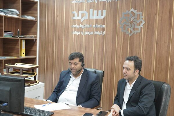 ارتباط مردمی مدیرکل راه و شهرسازی استان بوشهر از طریق سامانه سامد