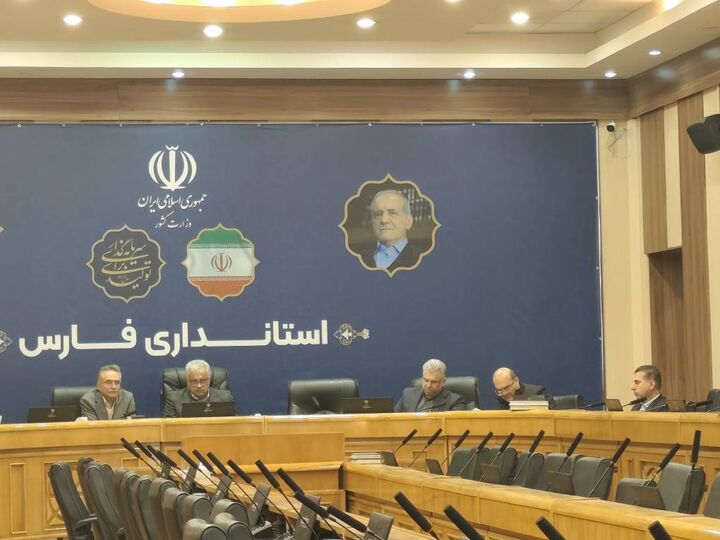 استانداری فارس