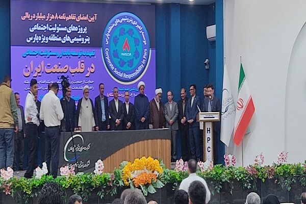 تخصیص ۱۲۴ میلیارد تومان اعتبار مسئولیت اجتماعی پتروشیمی ها به پروژه های راهداری بوشهر