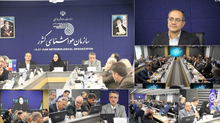 برگزاری شورای مدیران سازمان هواشناسی با حضور معاون وزیر راه و شهرسازی