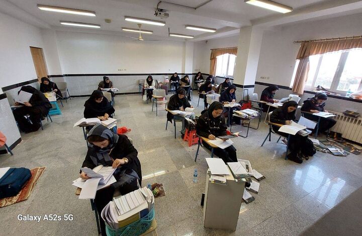 آزمون نظام مازندران