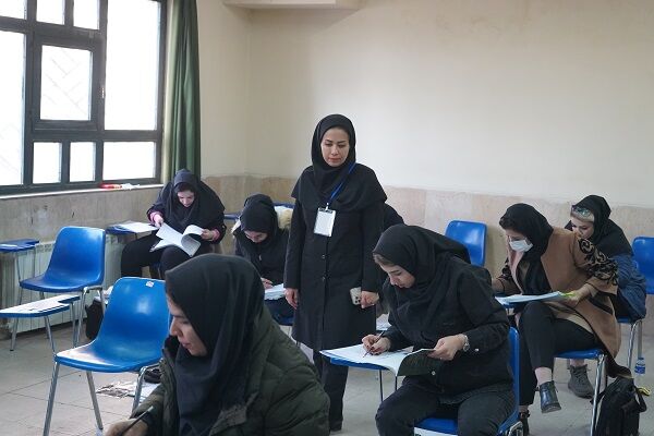 آزمون نظام مهندسی