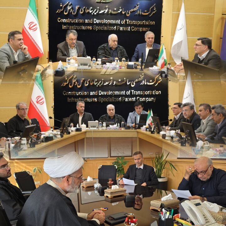 پیگیری طرح‌های ریلی اصفهان–ازنا–الیگودرز در نشست معاون وزیر راه و شهرسازی با نمایندگان مجلس