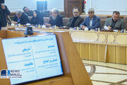 ببینید | نشست اصلاح ساختار کلان وزارت راه و شهرسازی