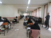 آزمون نظام مهندسی