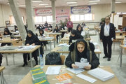 ببینید : برگزاری آزمون ورود به حرفه مهندسان صنعت ساختمان در اردبیل