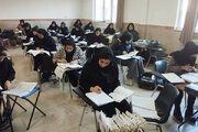 ببینید : برگزاری آزمون ورود به حرفه مهندسان صنعت ساختمان در اردبیل