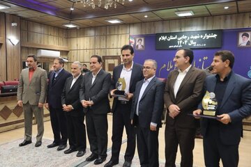 کسب رتبه برتر اداره‌ کل راه و شهرسازی استان ایلام در جشنواره شهید رجایی