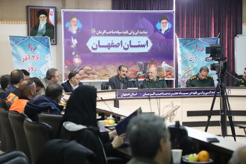 ببینید | دیدار مدیرکل راهداری و حمل‌ونقل جاده‌ای استان اصفهان با فرمانده سپاه صاحب الزمان(عج)