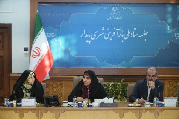 تفاهم‌نامه همکاری شرکت بازآفرینی شهری ایران و سازمان آموزش فنی و حرفه‌ای کشور امضا شد