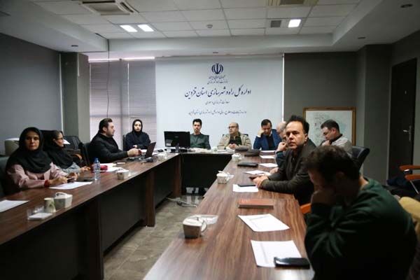 ببینید| سی امین جلسه گروه کارشناسی کارگروه زیربنایی، توسعه روستایی، عشایری، شهری و آمایش سرزمین و محیط زیست استان قزوین