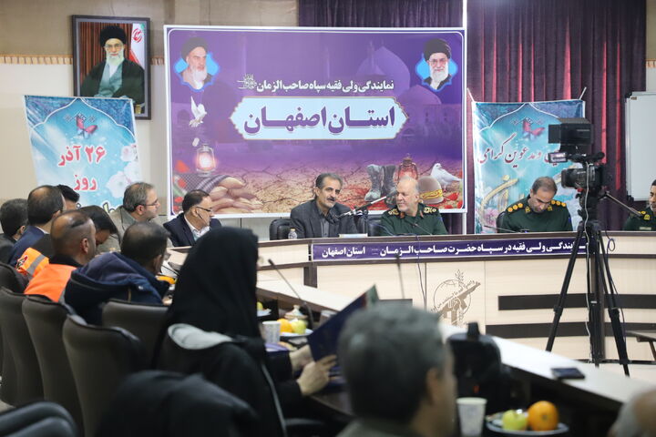 ببینید | دیدار مدیرکل راهداری و حمل‌ونقل جاده‌ای استان اصفهان با فرمانده سپاه صاحب الزمان(عج)