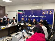 راه و شهرسازی گلستان