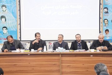 ببینید | شورای مسکن و دیدار چهره‌به‌چهره با مردم  شهرستان جرقویه؛ بررسی راهکارهای حل مشکلات حوزه راه، مسکن و شهرسازی