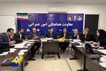 راه و شهرسازی گلستان