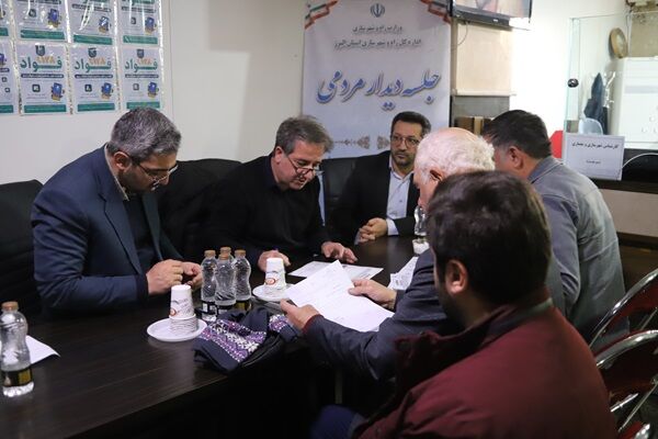 جلسه ملاقات با مدیرکل راه و شهرسازی استان البرز