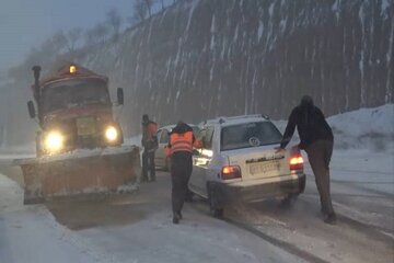 گردنه امین الله