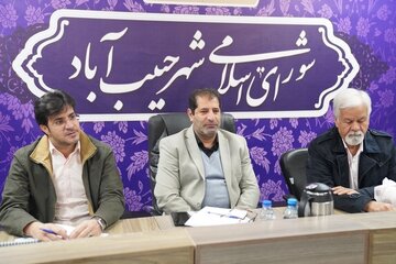 جلسه فرمانداری حبیب اباد 1404.10.11