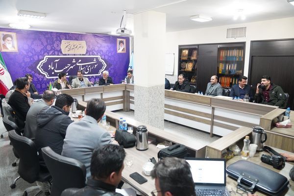 بازدید حبیب اباد 1404.10.11