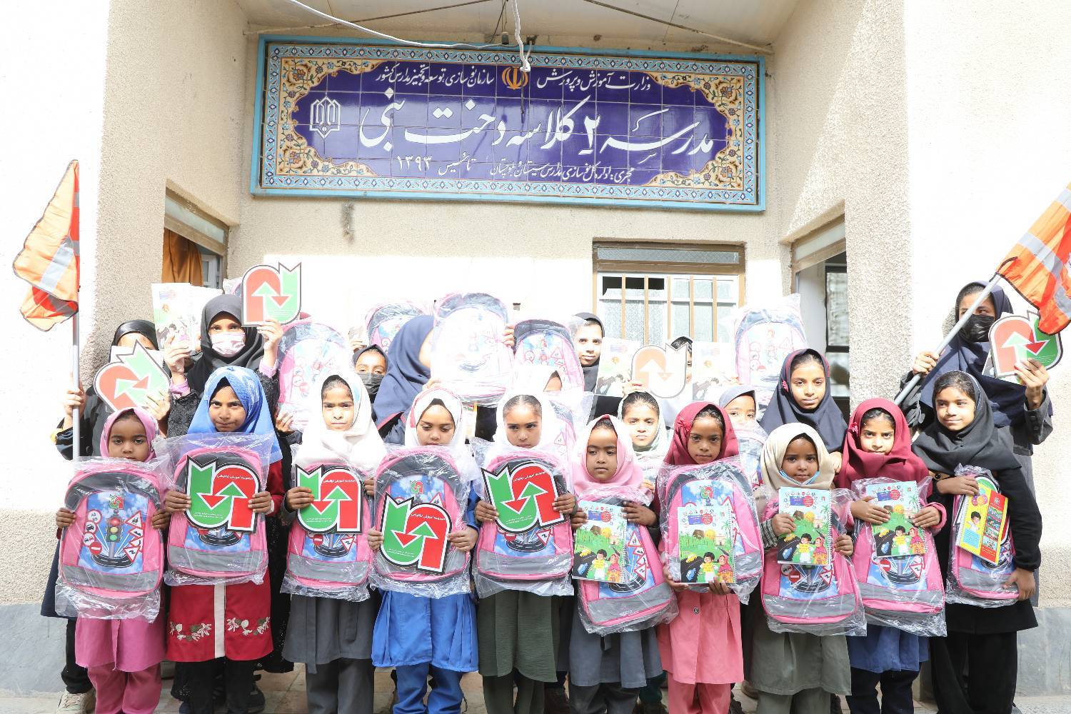 اجرای طرح آموزش ایمنی مدارس حاشیه راه‌ها در جنوب سیستان و بلوچستان