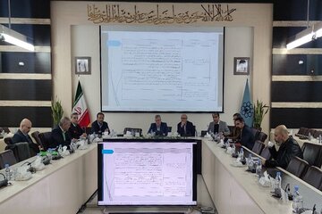 اداره کل راه و شهرسازی خراسان رضوی