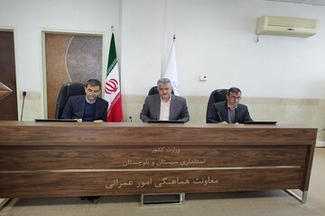 ۲۹ طرح اقتصادی در کارگروه امور زیربنایی سیستان و بلوچستان تصویب شد