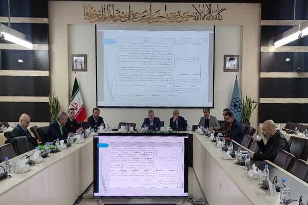 اداره کل راه و شهرسازی خراسان رضوی