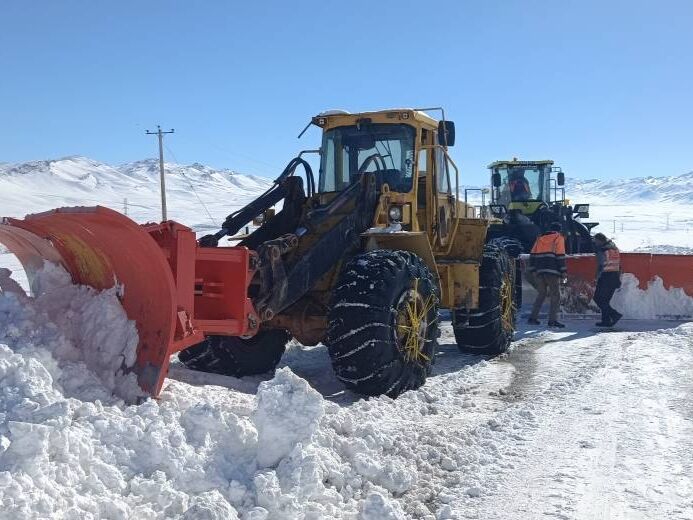 برفروبی کاشان