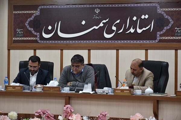 کمیسیون ماده ۵ شهرهای استان سمنان برگزار شد