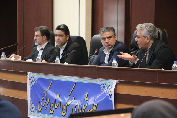 ببینید | جلسه شورای مسکن استان مرکزی