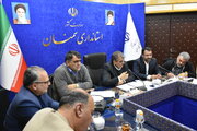 ببینید| حضور وبیناری اعضای شورای مسکن استان سمنان در جلسه شورای عالی مسکن