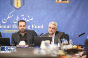 ببینید|مراسم معارفه سرپرست صندوق ملی مسکن