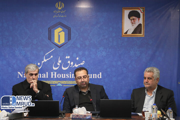 ضرورت بازتعریف مأموریت‌های صندوق ملی مسکن
